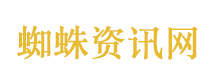 雅戈尔去年投资业务净利近25亿元