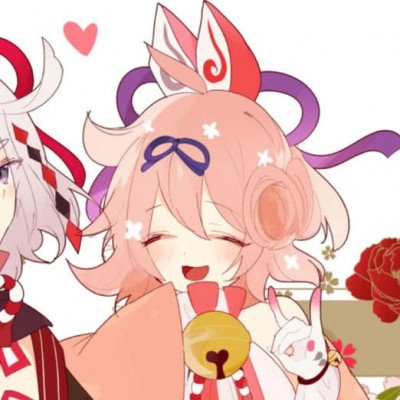 易青娥二公